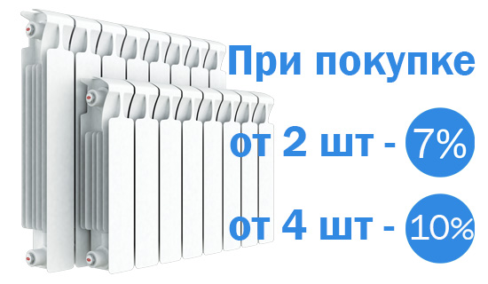 akciaMonolit3.jpg akciaMonolit3.jpg