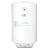 Водонагреватель накопительный Ballu BWH/S 30 Shell