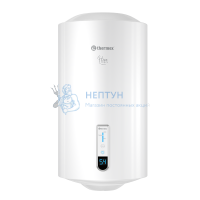 Накопительный водонагреватель Thermex Hope 50 V Slim (50 л.) 111387