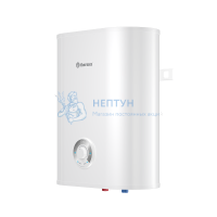 Накопительный водонагреватель Thermex Ceramik 30 V (30 л.) 111101
