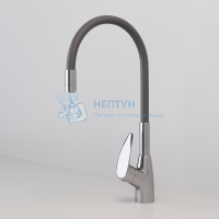 Смеситель для кухни AVRORA Kitchen с высоким гибким  изливом, серый AV9007G