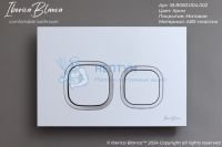 Клавиша смыва 246 х 165 мм, хром матовый, ABS пластик IBERICA BLANCA IB.B083.004.002