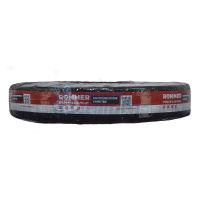 Труба из сшитого полиэтилена Rommer PE-Xa/Al/PE-RT 20х2,9 (бухта 100 метров) RPS-0001-002029