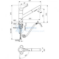 Cмеситель для кухонной мойки Ideal Standard CERALOOK BC297GN