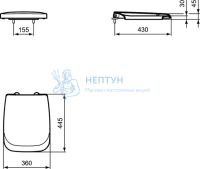 Крышка-сиденье с микролифтом для унитаза Ideal Standard VENTUNO T663801
