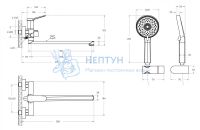 Смеситель для ванны и душа с длинным изливом в комплекте с ручным душем, шлангом и держателем BelBagno UNIQUE-VASM-L-CRM