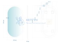 Зеркало ABBER See AG6113SMult с подсветкой, сенсорный выключатель, диммер
