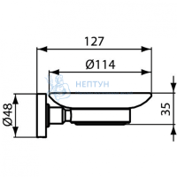 Мыльница с держателем Ideal Standard IOM A9122XG
