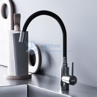 Кухонный смеситель с гибким изливом Dorff Logic D3007622