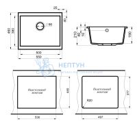 Мойка кухонная Point Сидли 55 графит