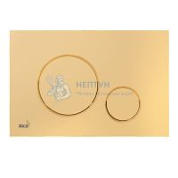 Кнопка смыва AlcaPlast M675