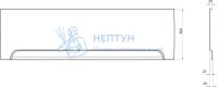 Фронтальная панель для ванны 1ACReal Martin Щ0000045891