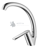 Смеситель для кухни AVRORA Slim высокий AV5021