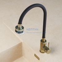 Смеситель для кухни AVRORA Kitchen высоким гибким изливом AV9001Gold