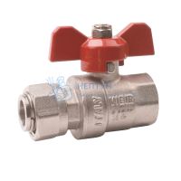 Кран шаровый прямой с накидной гайкой 3/4" ручка-бабочка Vieir VERS51