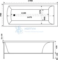 Акриловая ванна Jacob Delafon Ove 170x70 прямоугольная E6D302RU-00