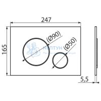 Инсталляция для унитаза AlcaPlast AM101/1120-4:1 RU M678-0001