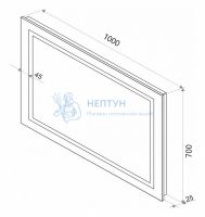 Зеркало Континент Rimini LED, 100x70 см, LED подсветка, сенсорный выключатель, антизапотевание ЗЛП736