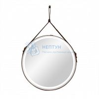 Зеркало Континент Millenium LED D 65 см, LED подсветка, сенсорный выключатель, коричневый ремень ЗЛП836