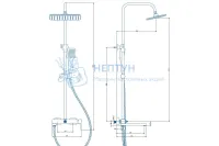 Душевая система Knotlor KN-23/WY