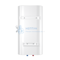 Накопительный водонагреватель Thermex Double 50 (50 л.) 151199
