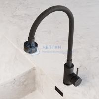 Смеситель для кухни AVRORA Kitchen высоким гибким изливом AV9001B