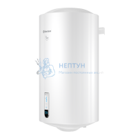 Накопительный водонагреватель Thermex Hope 100 V (100 л.) 111390
