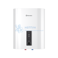 Накопительный водонагреватель Thermex Ksanto 30 V (30 л.) 151283