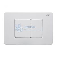 Кнопка смыва ABBER AC0120MW белая матовая