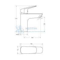 Смеситель для раковины без донного клапана BelBagno DUE-LVM-GM-W0