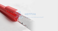 Труба для теплого пола RIIFO PE-Xb 20х2,0 мм (бухта 200 м.) (1 м.)