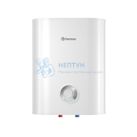 Накопительный водонагреватель Thermex Ceramik 30 V (30 л.) 111101