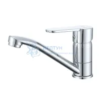 Смеситель Prohanss P64.45 для раковины низкий поворотный излив, хром