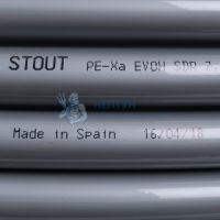 Труба из сшитого полиэтилена 20x2.8 мм Stout PEX-a серая SPX-0001-002028