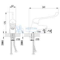 Смеситель Lemark Project LM4606C для раковины