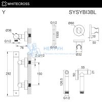 Гигиенический смеситель Whitecross Y SYSYBI3BL (черный мат)