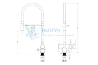 Cмесители для кухни Knotlor SS-16/RB