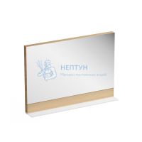 Зеркало Formy 800 дуб Ravak X000001046