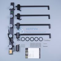Полотенцесушитель электрический Abber Charme AH4004MB черный матовый