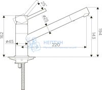 Смеситель для кухни Omoikiri Aogashima-C 4994245
