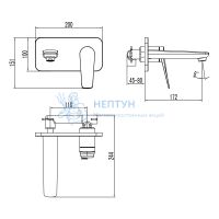 Смеситель Lemark Bronx LM3726GM для раковины, встраиваемый
