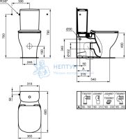 Чаша напольного унитаза Ideal Standard TESI T0082V1