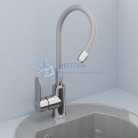 Смеситель для кухни Avrora Kitchen с высоким гибким изливом серый AV9002G