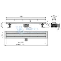 Душевой лоток AlcaPlast APZ13-DOUBLE9-650 FIT AND GO