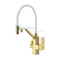 Смеситель Raglo R85.62.03 для кухни с подключением к фильтру съёмный гибкий излив с магнитным фиксатором, сатин золотой