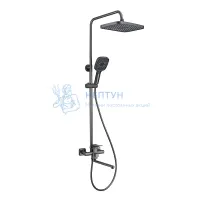 Душевая система Prohanss P62.24.09 для ванны и душа с тропическим душем поворотный излив 25 см, графит
