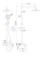 Душевая колонна со смесителем Bravat F6335369CP-A-RUS