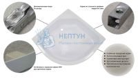 Душевой поддон Triton ПД7 100х100 четверть круга Щ0000014634