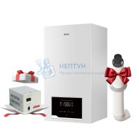 Настенный газовый одноконтурный конденсационный котел Haier GreenLine 1.20 TI (20 кВт)
