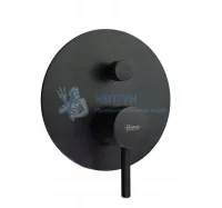 Душевой комплект REA LUNGO + BOX Black mat REA-P4100